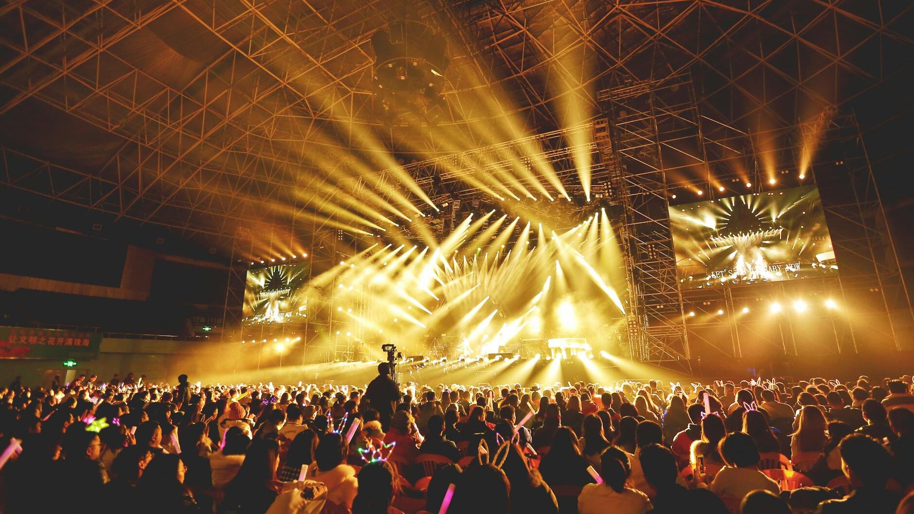 people inside stadium